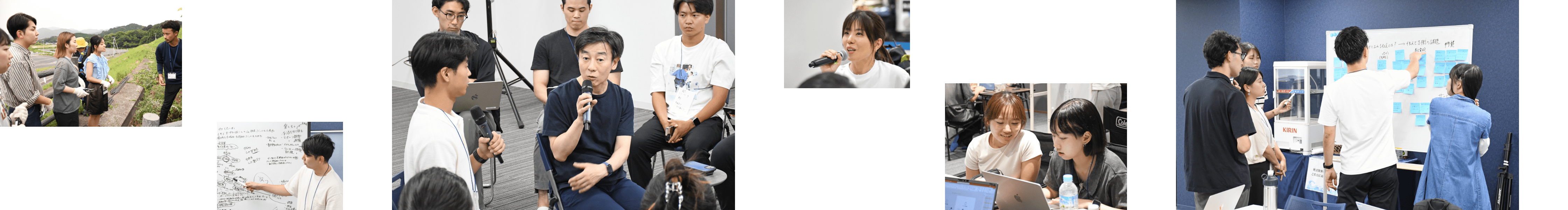 次世代の社会変革者を、今治から